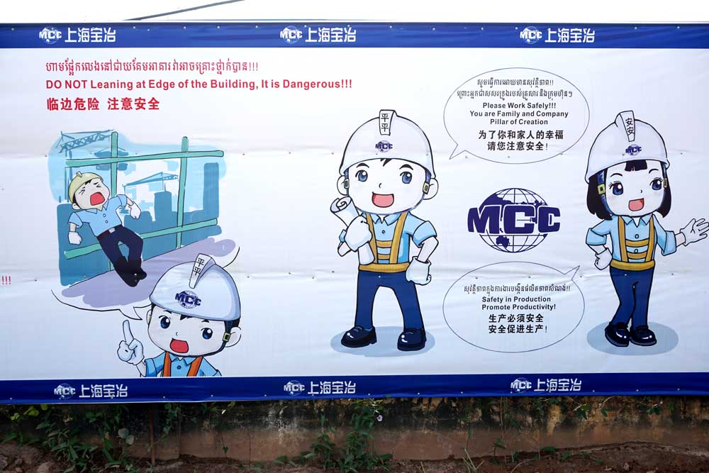 Construction safety sign. There are an estimated 60,000 Chinese construction workers in Sihanoukville. Photo: RFA