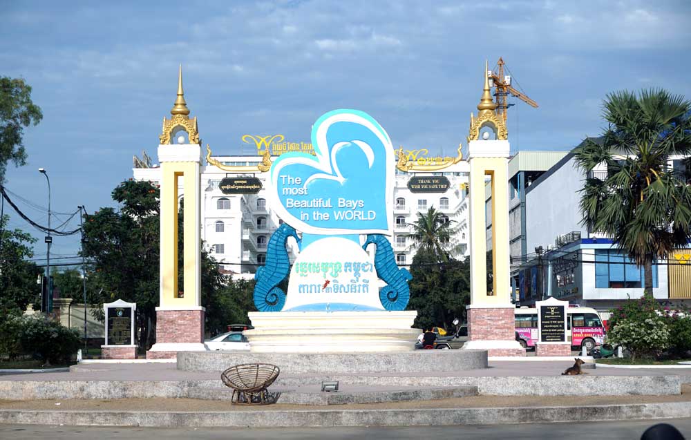 “The Most Beautiful Bay in the World” - a sign on entering Sihanoukville. Photo: RFA