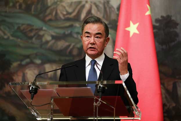 Wang Yi