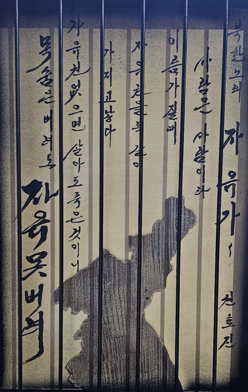 권요진 씨 작품_본인제공.jpg