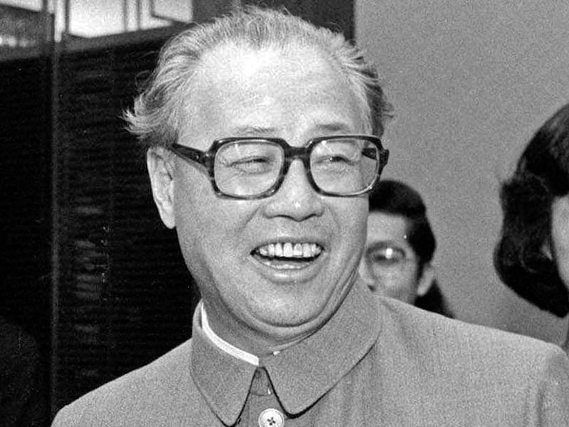 China's Premier Zhao Ziyang smiles at a reception in Washington, Jan. 11, 1984.