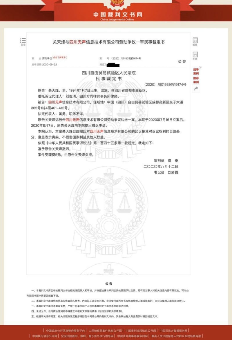 US-Hacker-010225-Photo 2 .jpeg