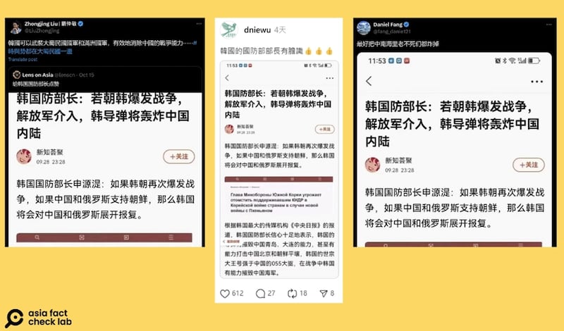 Chinese online users claimed that South Korea had threatened to strike China with missiles if it supported North Korea. (Images via X and Threads)