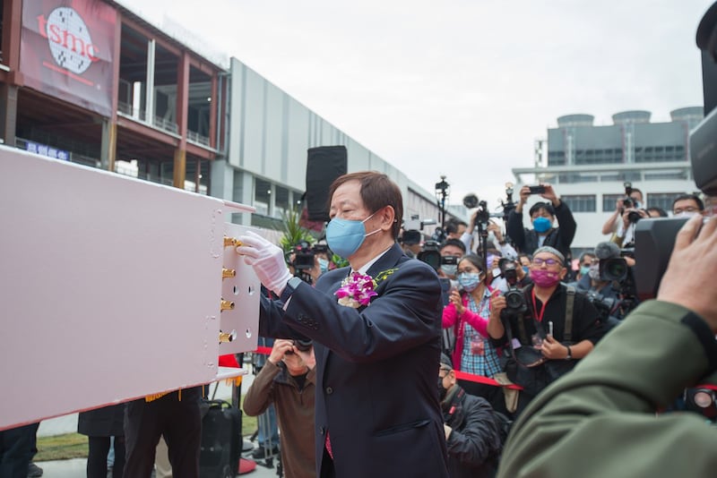 台积电董事长刘德音29日出席台南科学园区的晶圆18厂新建工程基地举行3纳米量产暨扩厂典礼(台积电公司提供)