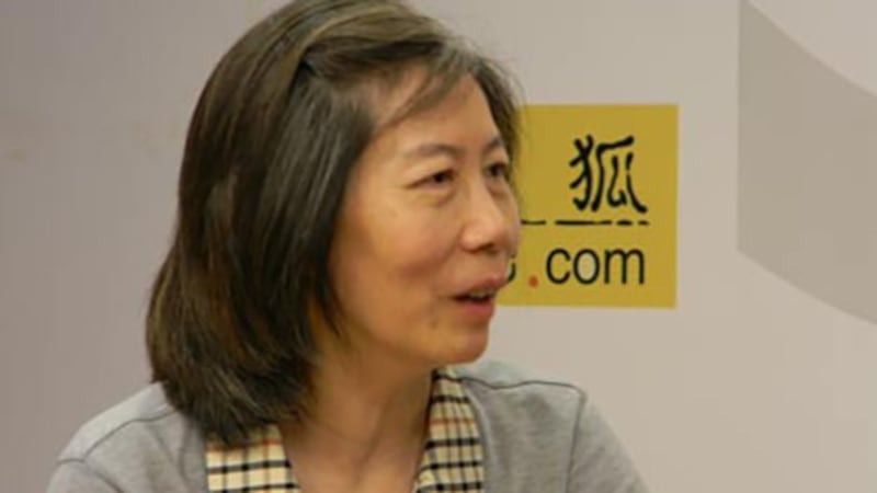 北京清华大学社会学教授郭于华 (Public Domain)