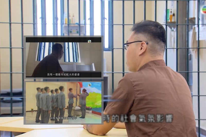 唐英傑是繼「健仔」後，第二位較知名的在囚抗爭者被按排電視悔罪。