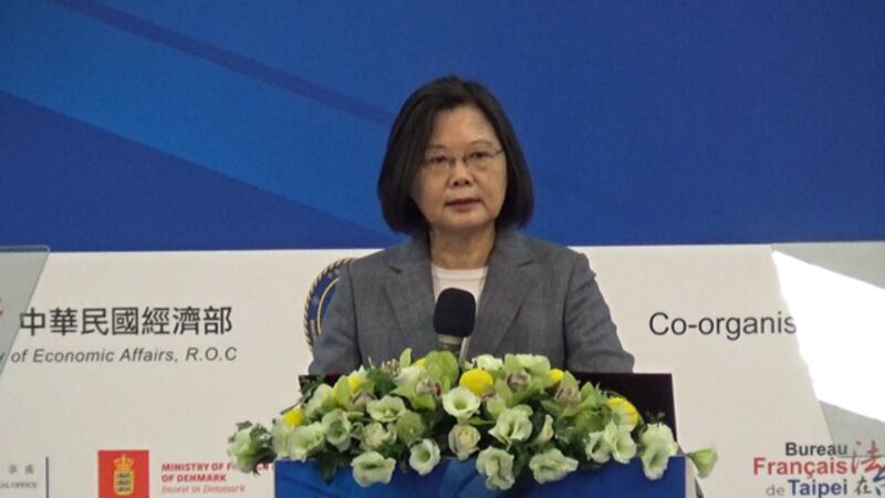 蔡英文总统22日出席“投资欧盟论坛暨投资展”。(记者夏小华摄)