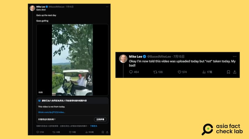 特朗普遇袭隔天去打高尔夫的说法来自犹他州参议院Mike Lee,他本人已经更正说法。(X截图)