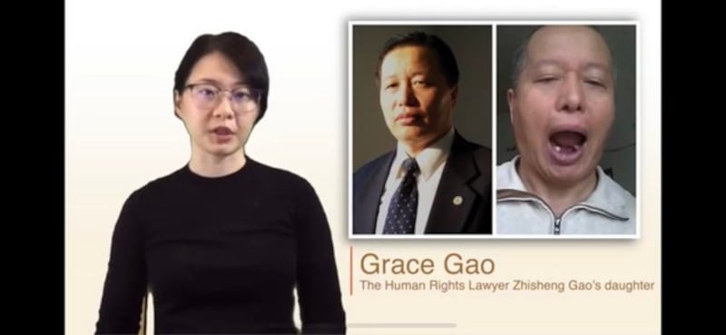 高智晟女儿(左)和父亲高智晟。(网站截图)