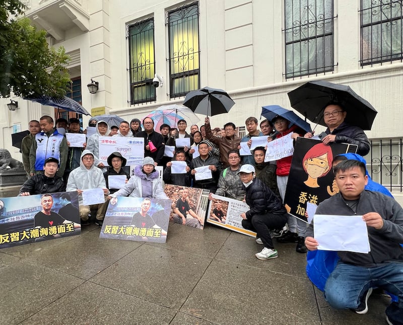 旧金山中领馆外的集会情形(孙诚拍摄,独家首发)