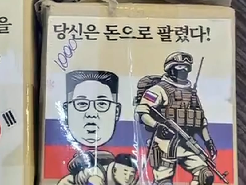 A video posted on Dec. 19, 2024, of leaflets to be dropped, by the Ukrainian military on North Korea soldiers, which say "You've been sold."